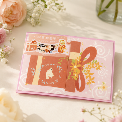 Interactive Accordion-Fold Greeting Card – Illustrated Surprise Card